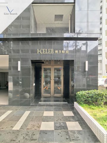 エントランス　建物の内部です