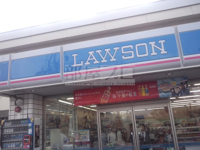 コンビニ　ローソン札幌桑園店（コンビニ）まで727m