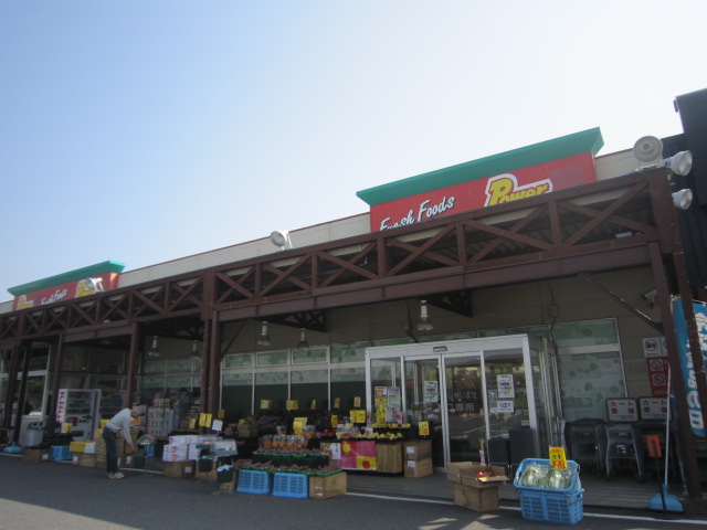 スーパー　パワーラークス東久留米店（スーパー）まで381m