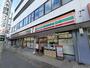 コンビニ　セブンイレブン市原五井駅前店（コンビニ）まで309m
