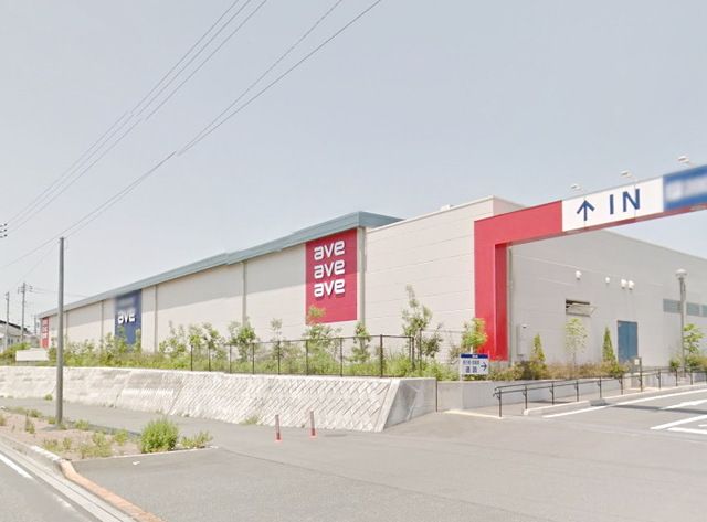 ホームセンター　ケーズデンキ横浜町田インター店（ホームセンター）まで230m