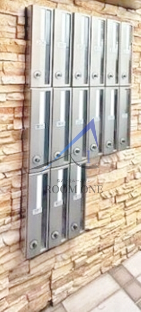 その他共有部分　集合ポストです。