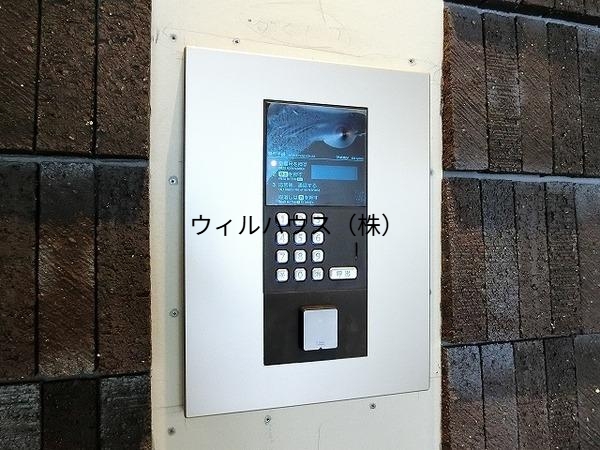 セキュリティ　オートロック！