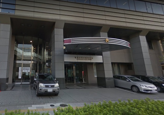 警察署・交番　竹の塚警察署（警察署・交番）まで456m