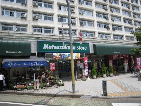 スーパー　松坂屋ストアー（スーパー）まで433m