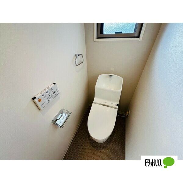 トイレ　他号室の写真です。