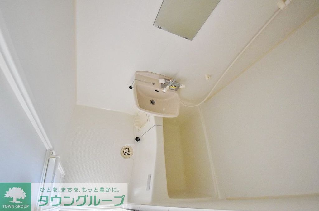 バス・シャワールーム　バス