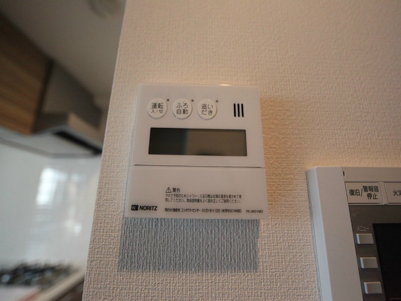 その他　追い焚き機能完備