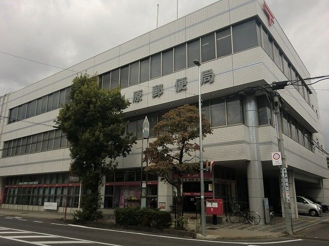 郵便局　各務原郵便局（郵便局）まで450m