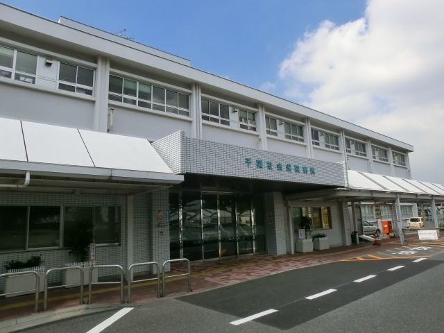 病院　ＪＣＨＯ千葉病院（病院）まで2300m