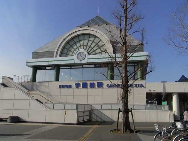 その他　学区園前駅（その他）まで1400m