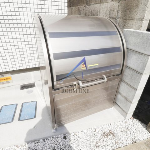 その他共有部分　敷地内ごみ置き場です。