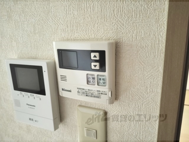 その他設備　給湯器リモコン