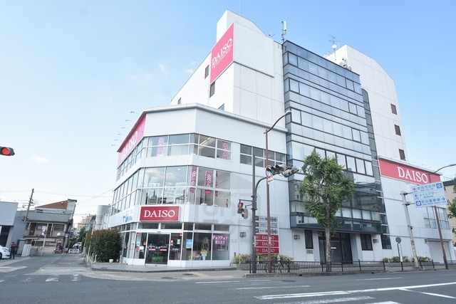 その他　ダイソー　吹田泉町店（その他）まで590m