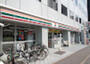コンビニ　セブン-イレブン 品川戸越１丁目店（コンビニ）まで325m