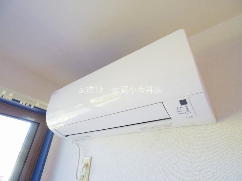 その他設備　※同仕様写真