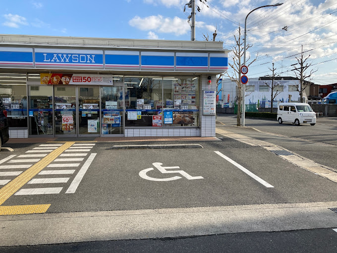 コンビニ　ローソン 吉祥院長田店（コンビニ）まで120m