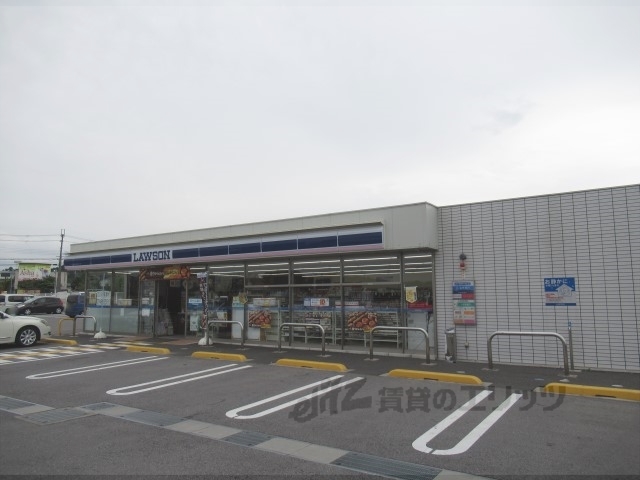コンビニ　ローソン水口西名坂店（コンビニ）まで1500m