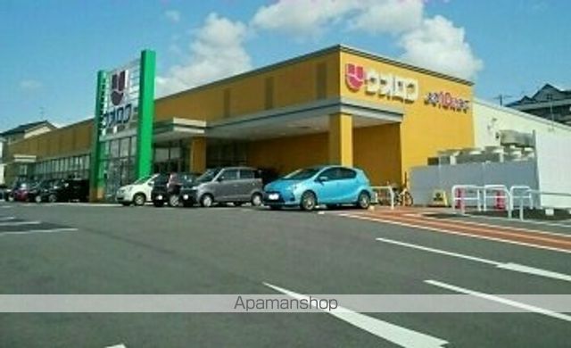 スーパー　ウオロク上新栄町店（スーパー）まで370m