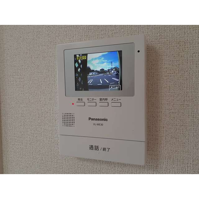 セキュリティ　ＴＶモニタ付でセキュリティ面にも配慮