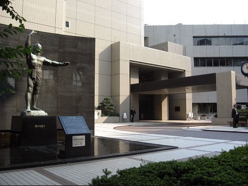 役所　板橋区区役所（役所）まで1018m