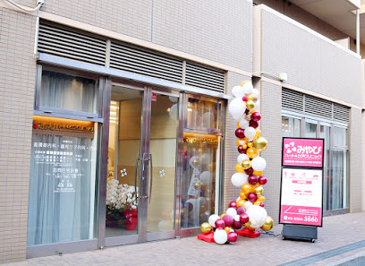 病院　みやびハート&ケアクリニック（病院）まで411m