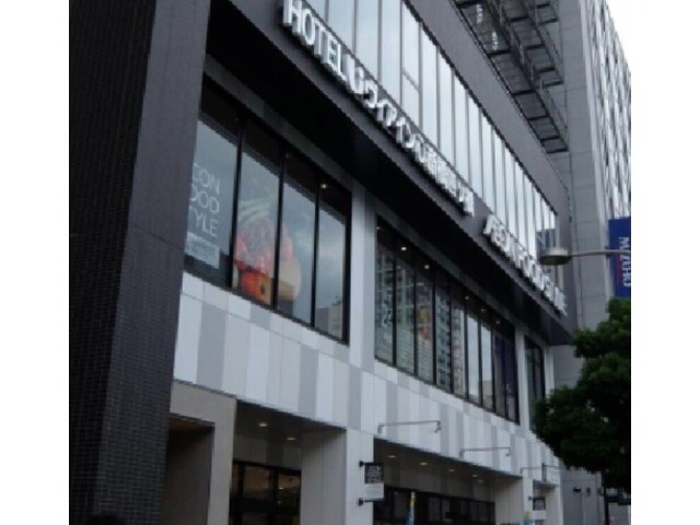 スーパー　イオンフードスタイル四ツ橋店（スーパー）まで542m