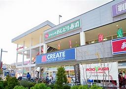 ドラックストア　クリエイトSD(エス・ディー) アクロスプラザ東神奈川店（ドラッグストア）まで946m