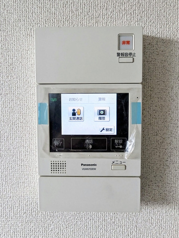 セキュリティ　ＴＶドアホン
