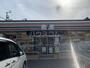 コンビニ　セブンイレブン 豊川国府町店（コンビニ）まで982m