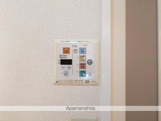 その他部屋・スペース　その他部屋・スペース