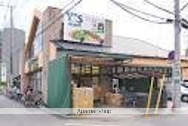 スーパー　ワイズマート東船橋店（スーパー）まで2622m