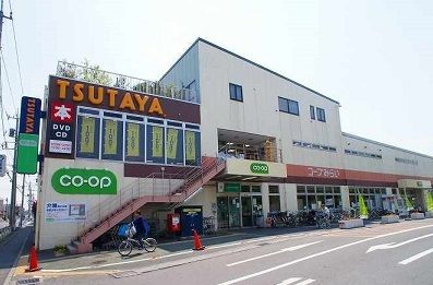レンタルビデオ　ＴＳＵTＡYＡ高階店（レンタルビデオ）まで500m