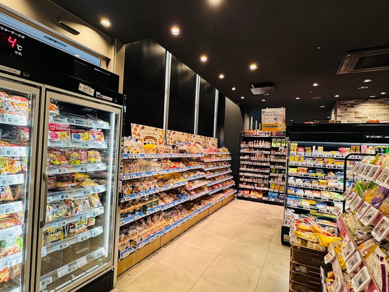 スーパー　ワイズマート平井店（スーパー）まで100m