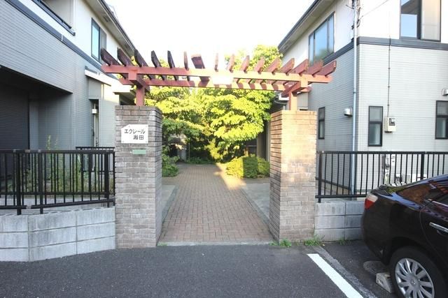 その他共有部分　★共用部分★