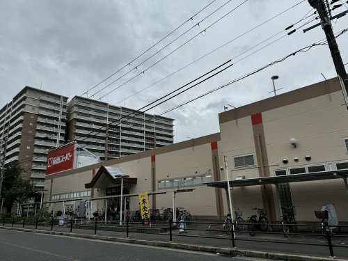 スーパー　関西スーパー 南江口店（スーパー）まで1086m