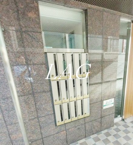 その他共有部分　集合ポストです。