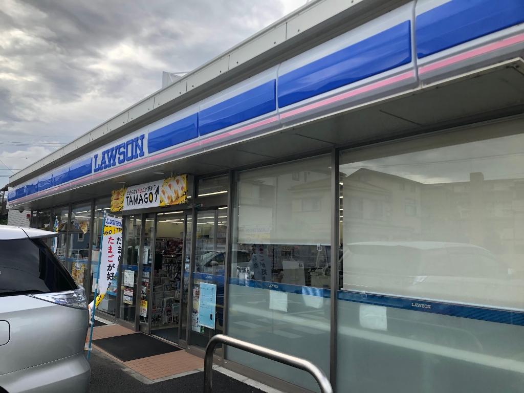 コンビニ　ローソン 草加瀬崎四丁目店（コンビニ）まで418m
