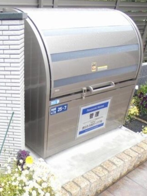 その他共有部分　ごみ置き場