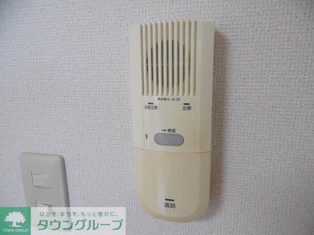 セキュリティ　設備