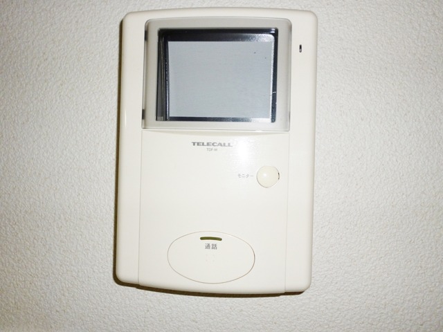 セキュリティ　モニターホン付きで来客時も安心☆