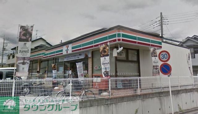 コンビニ　セブンイレブンさいたま白鍬店（コンビニ）まで478m