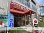 飲食店　ガスト湘南台店（飲食店）まで187m