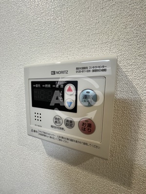 その他設備　プレサンス大阪同心メゾヴィータ　お湯はり機能