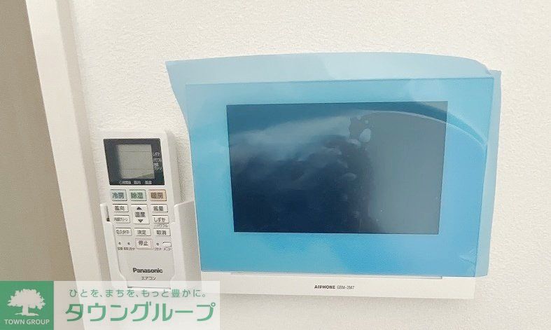 セキュリティ　設備