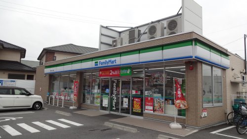 コンビニ　ファミリーマート 岡崎へごし町店（コンビニ）まで274m