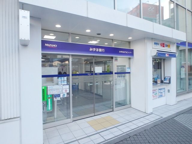 銀行　みずほ銀行十日市場支店（銀行）まで1144m