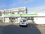 コンビニ　ファミリーマートさいたま日進町二丁目店（コンビニ）まで390m