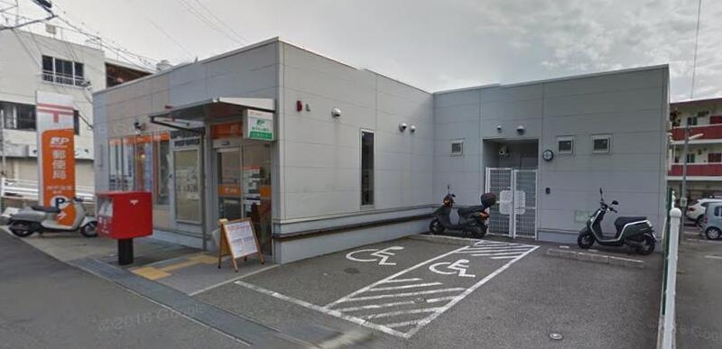 郵便局　神戸塩屋郵便局（郵便局）まで1006m