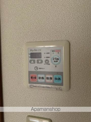 その他部屋・スペース　その他部屋・スペース